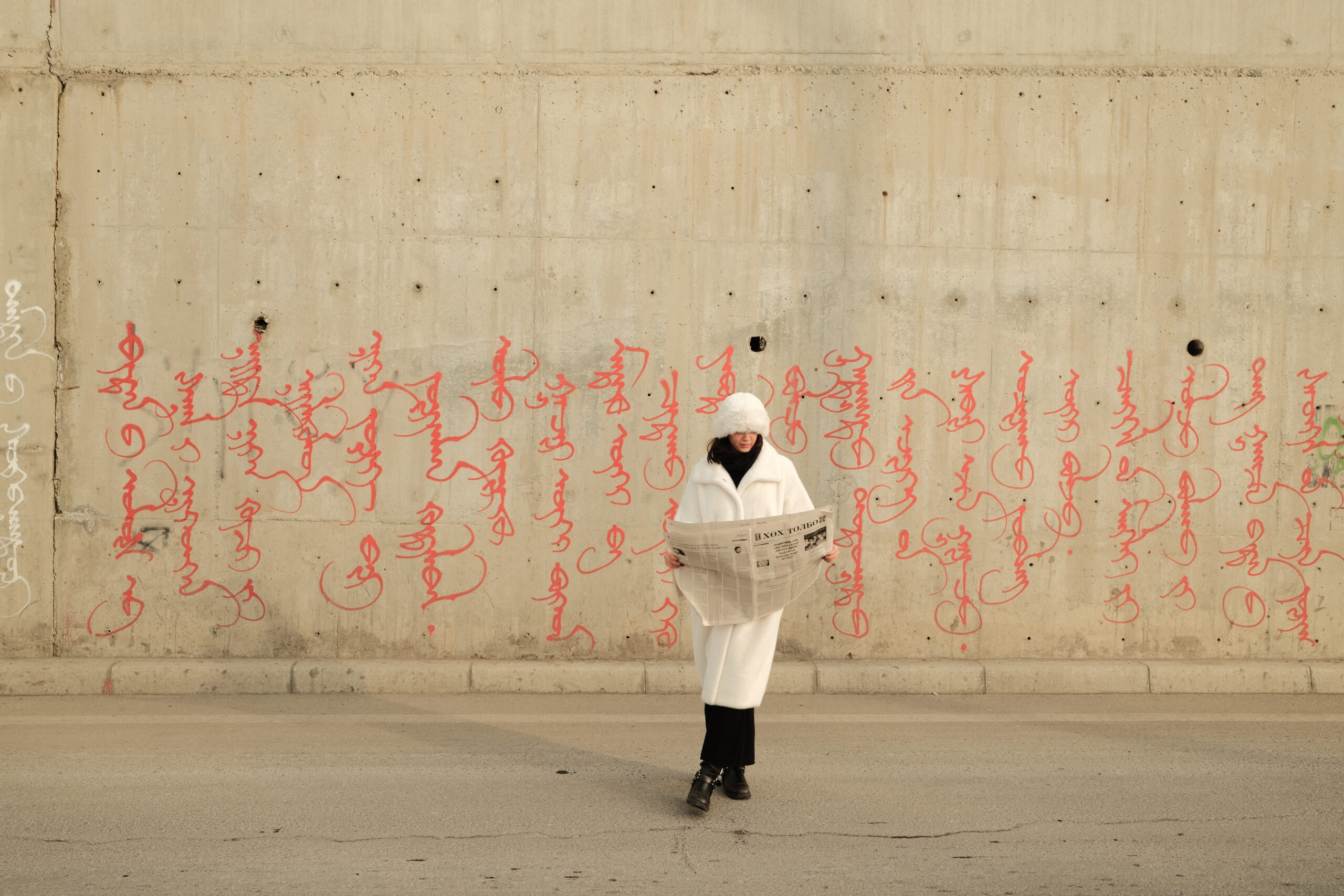 krysten where are you